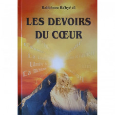 20200612_123029_211201899