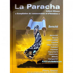 photo_2020-11-23_18-55-05