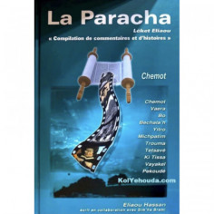 photo_2020-11-23_18-54-22