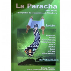 photo_2020-11-23_18-54-27_1008650148