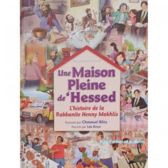 photo_2021-08-25_20-56-00