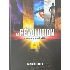 LA RÉVOLUTION TOME 4