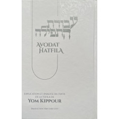 AVODAT HATFILA - YOM KIPPOUR