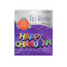 GUIRLANDE "HAPPY CHANUKAH"