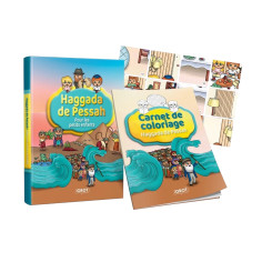 HAGGADA DE PESSAH POUR LES PETITS ENFANTS