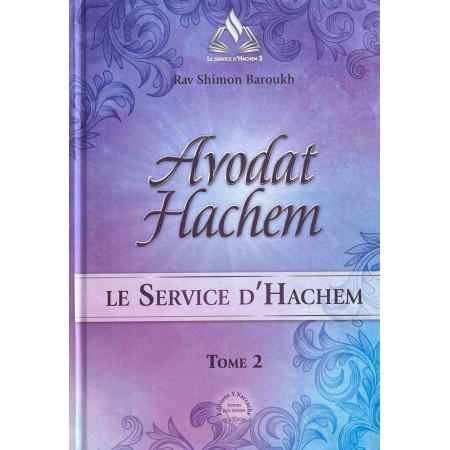 AVODAT HACHEM TOME 2