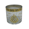 VERRE RABBI NA’HMAN