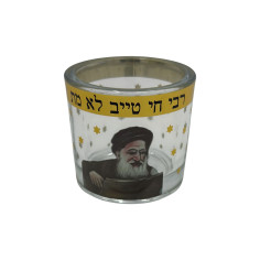 VERRE RABBI HAÏ TAÏEB LO MET