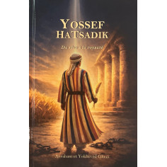 YOSSEF HATSADIK - DU RÊVE À LA ROYAUTÉ