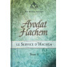 AVODAT HACHEM TOME 3
