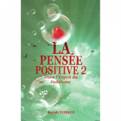 numrisation_20181224_20